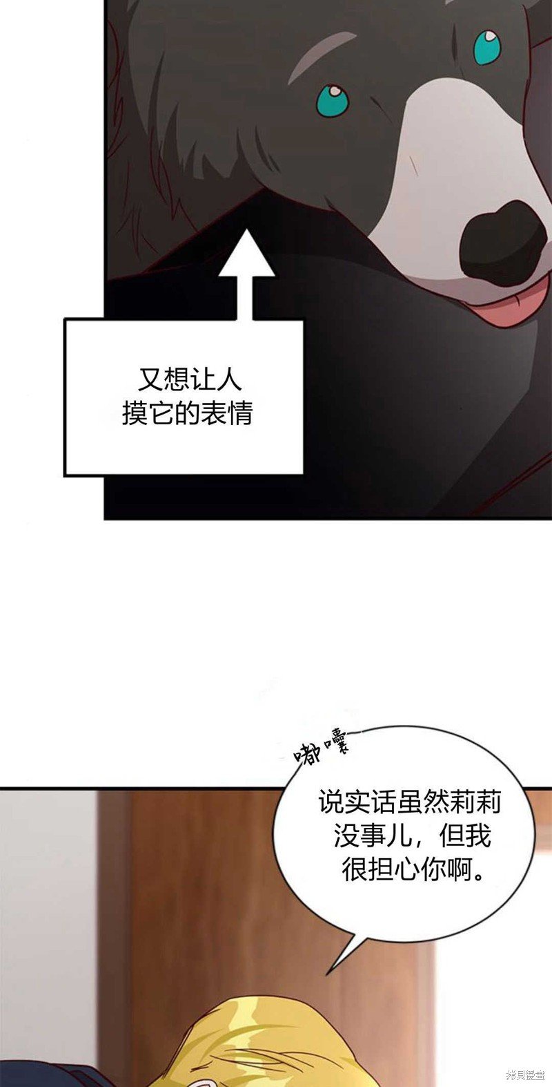 第65话