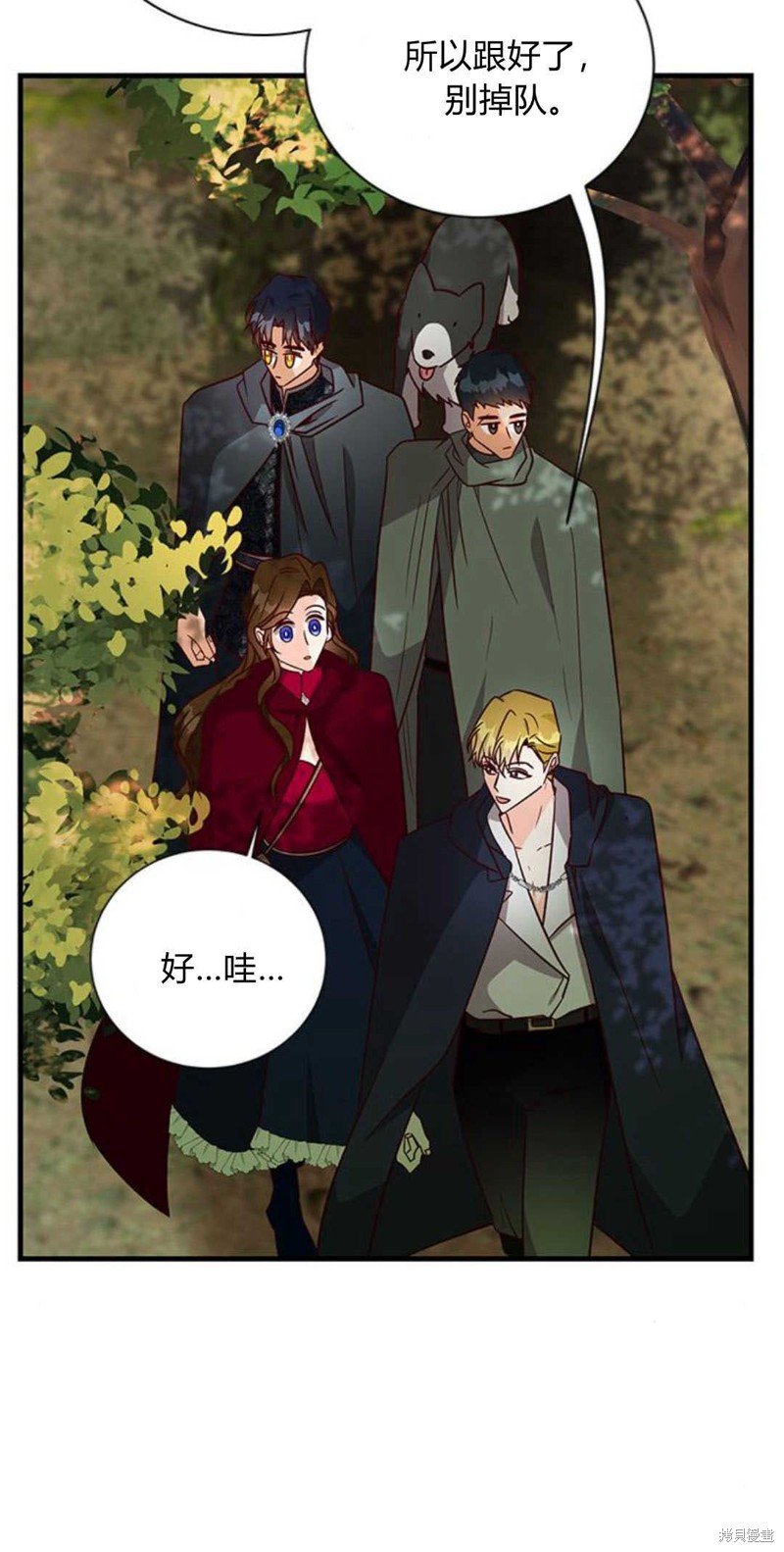 第65话
