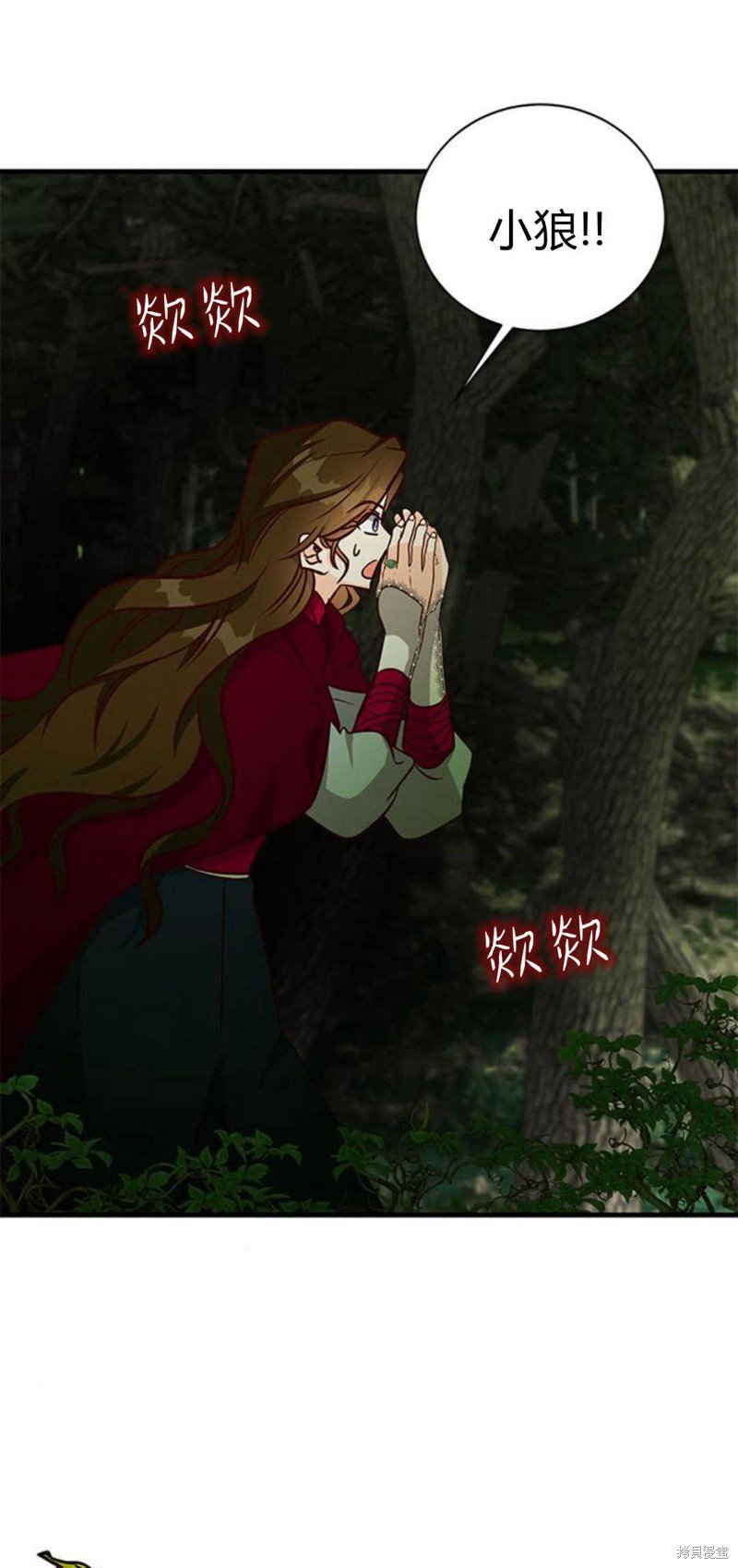 第66话