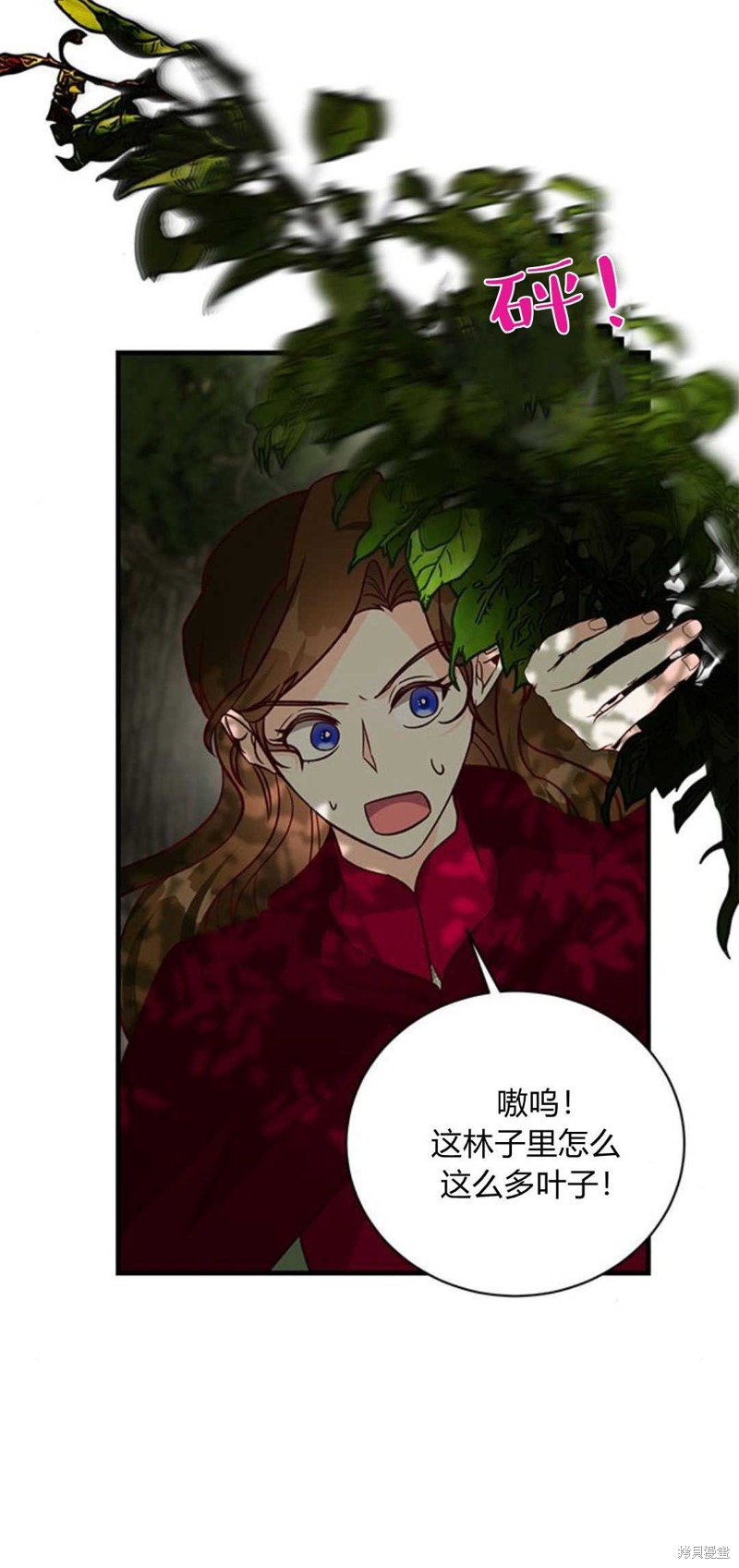 第66话