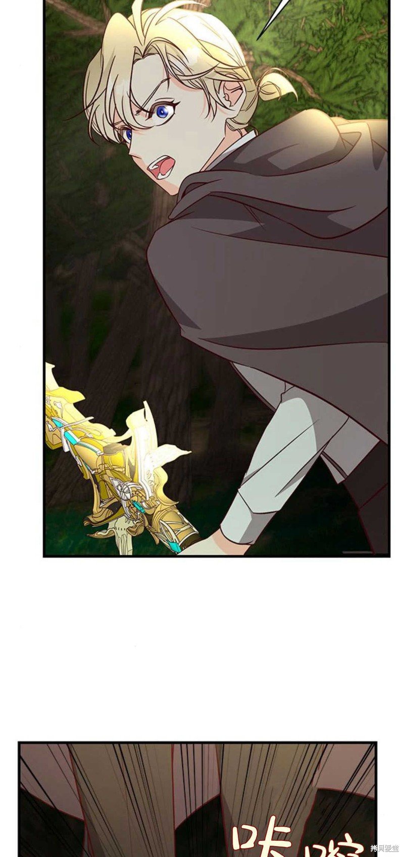 第66话
