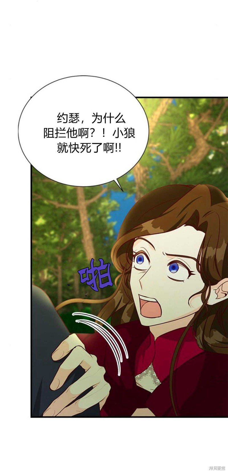 第66话