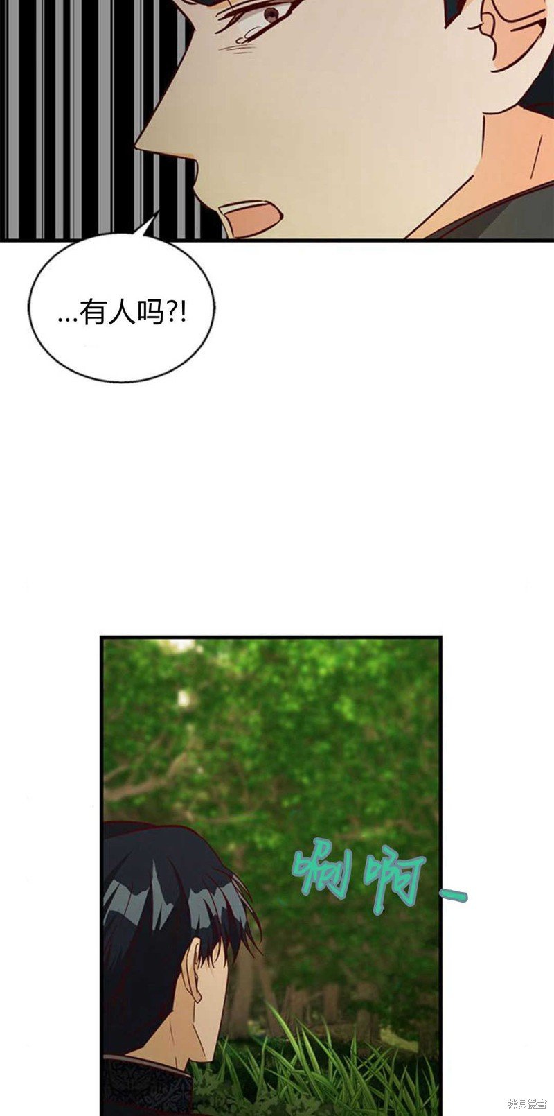 第66话