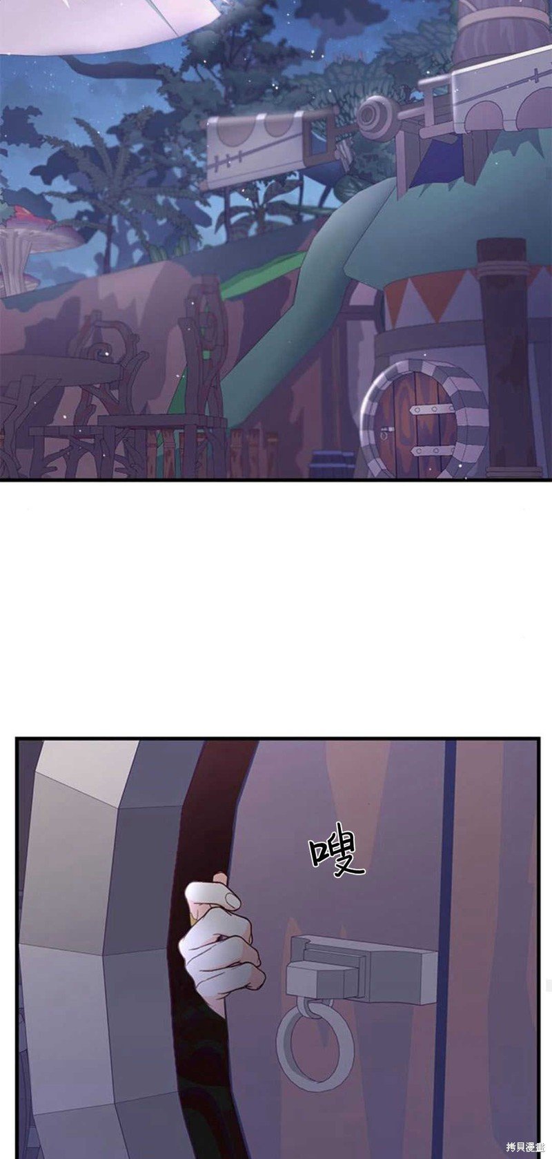 第67话