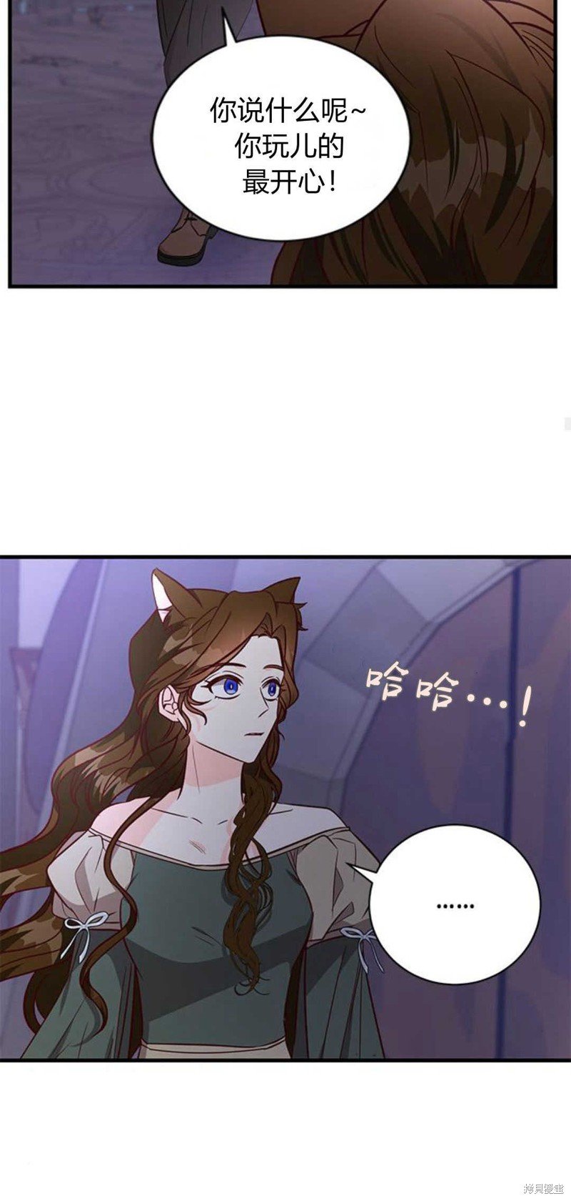 第67话