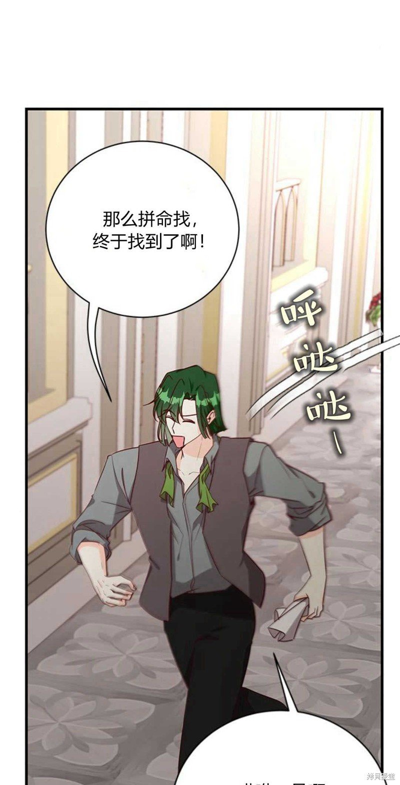 第68话