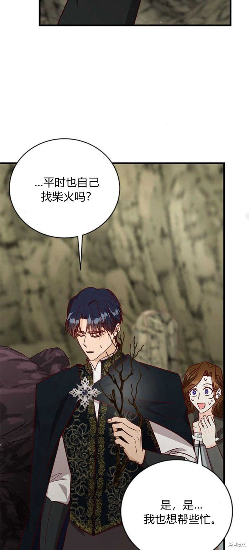 第68话