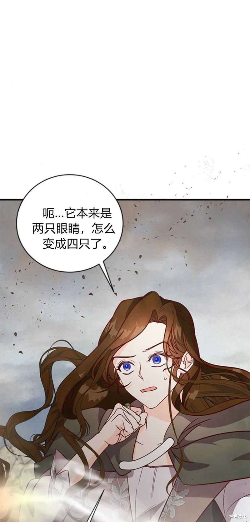 第70话