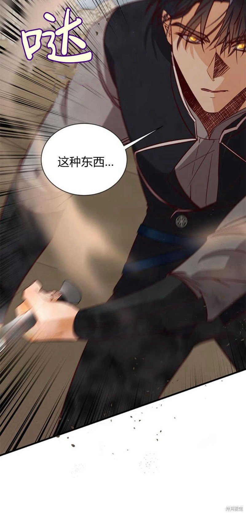 第70话