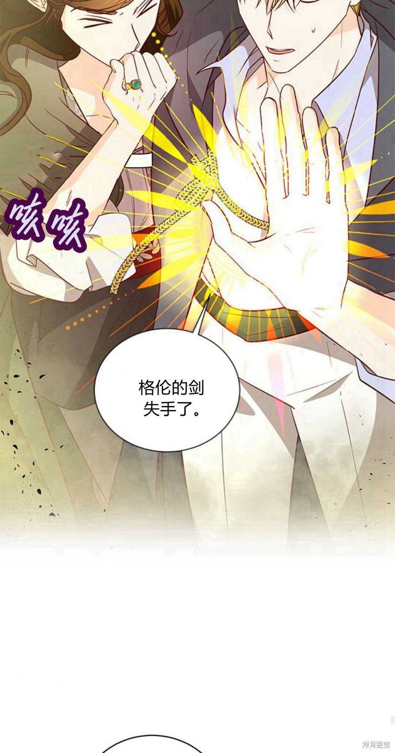 第70话