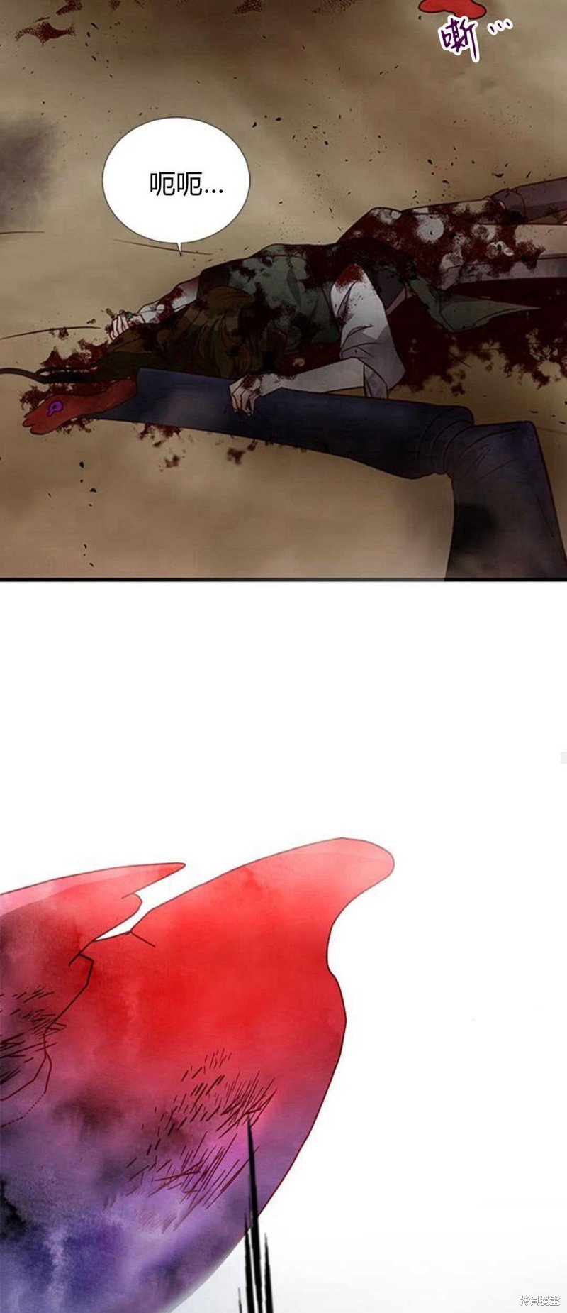 第70话