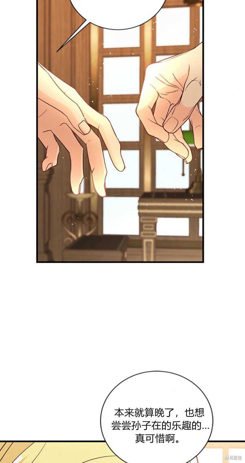 第72话