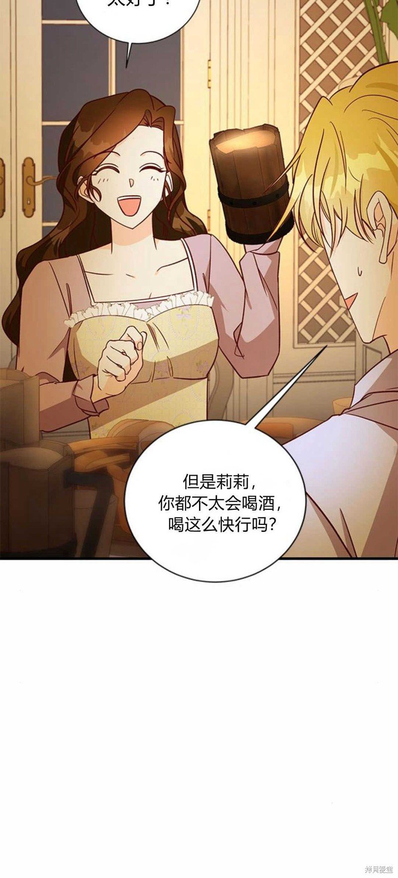 第72话