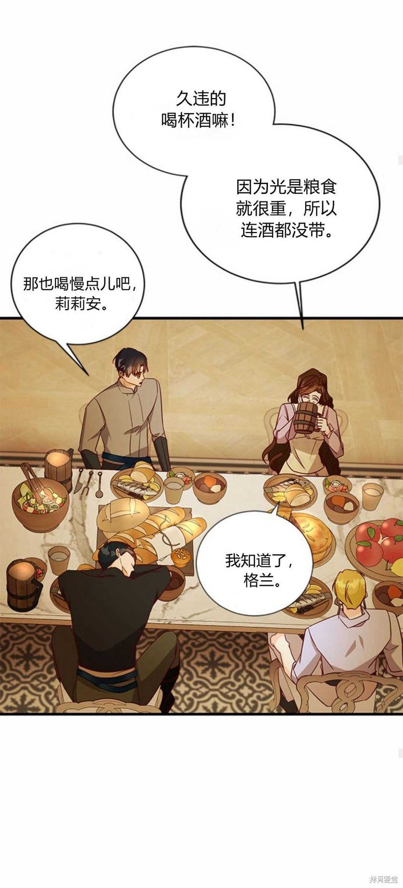 第72话