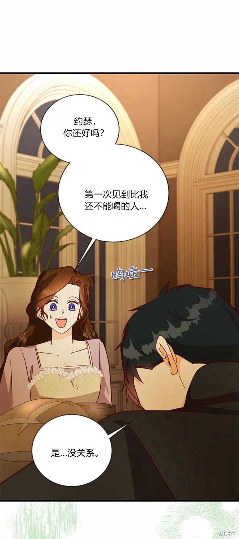 第72话