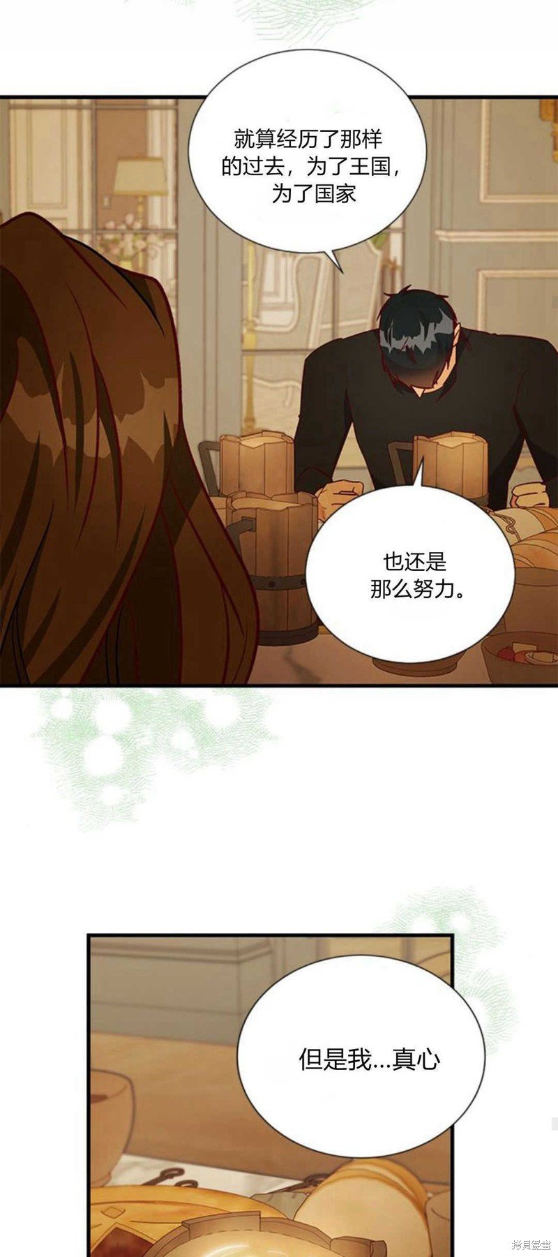 第72话