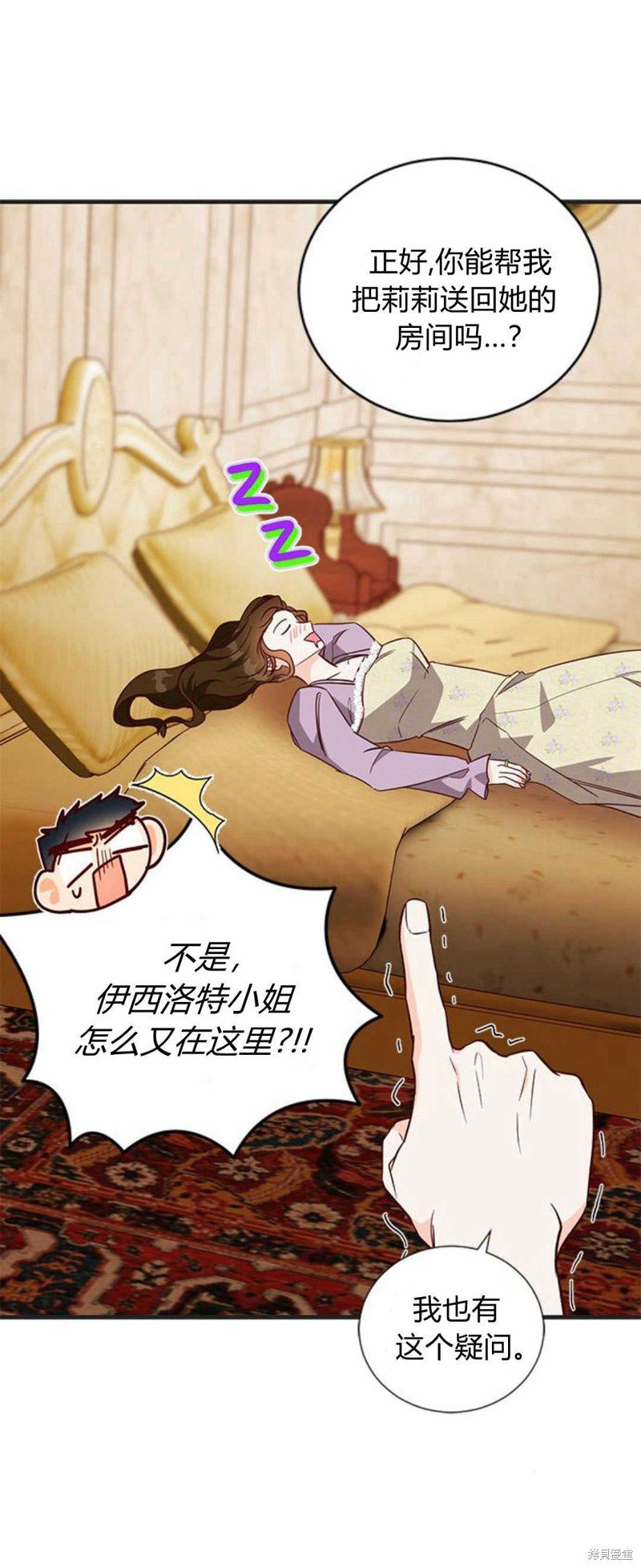 第73话