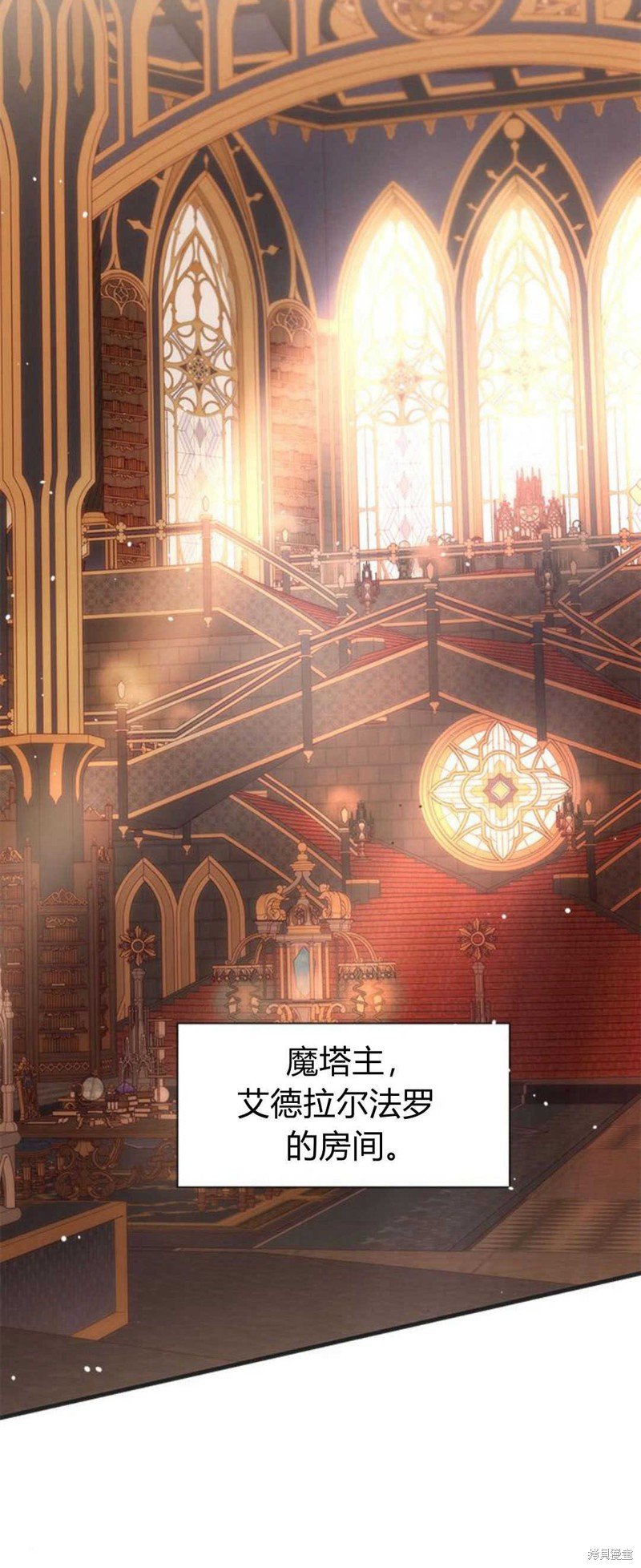 第73话