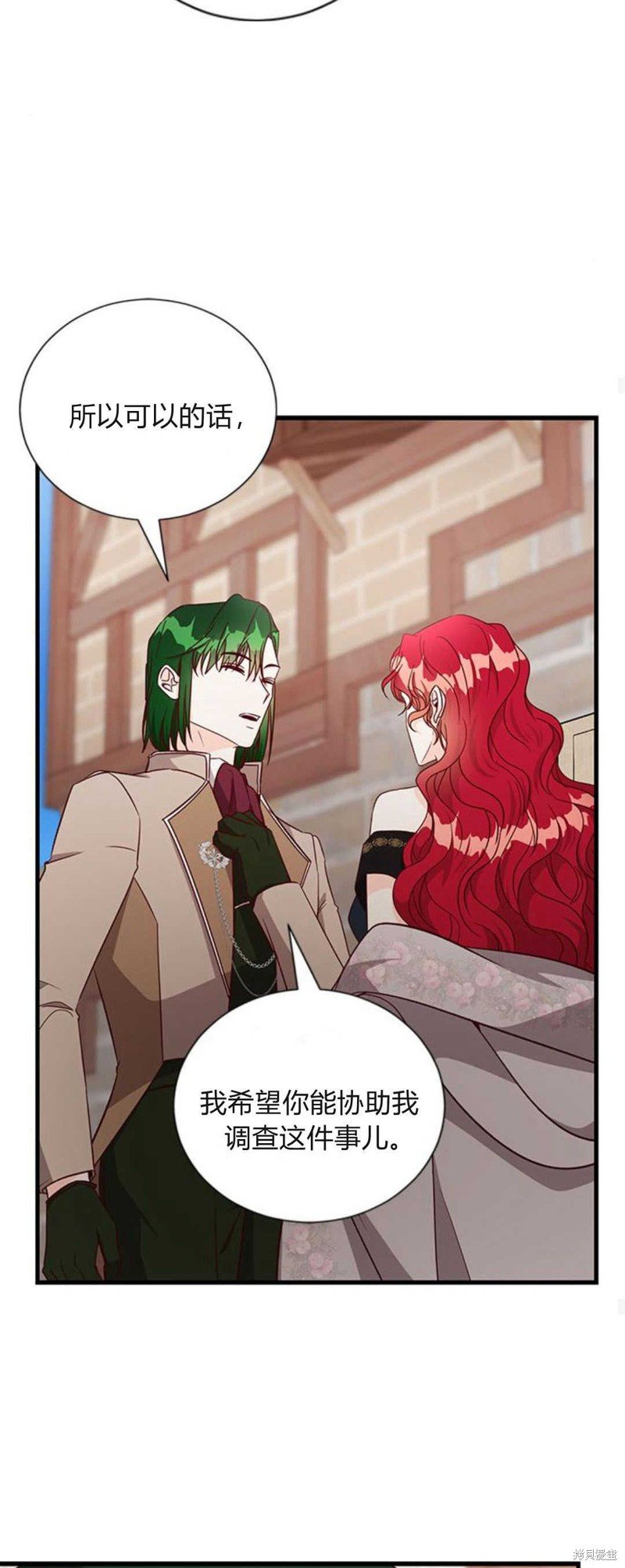 第74话