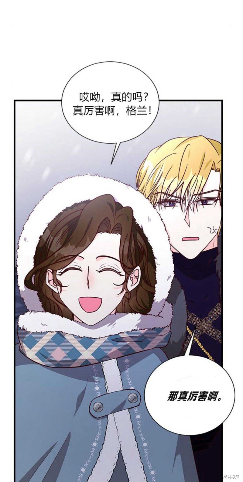 第74话
