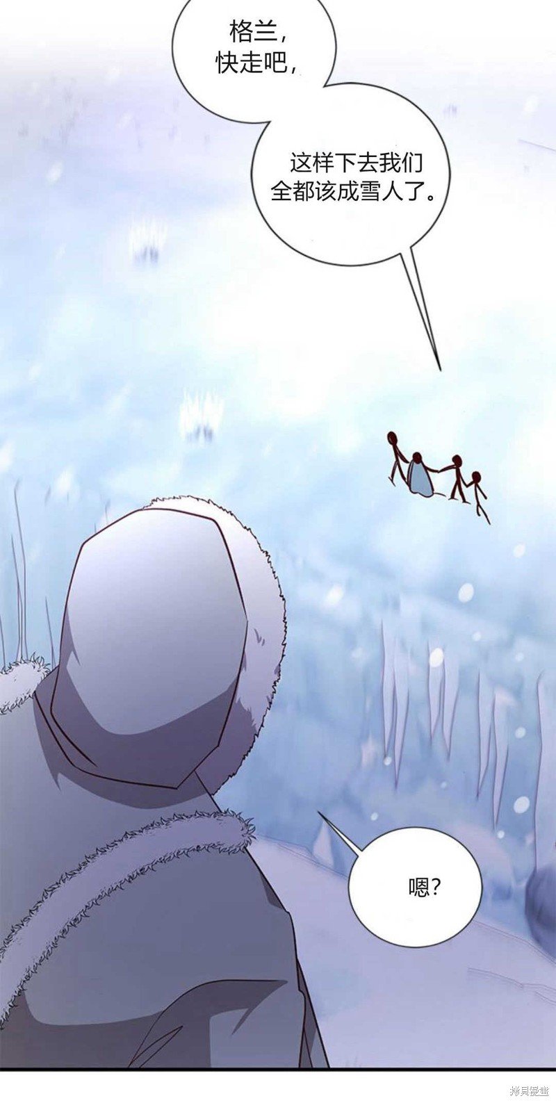 第74话