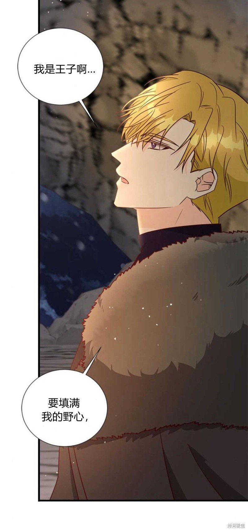 第75话