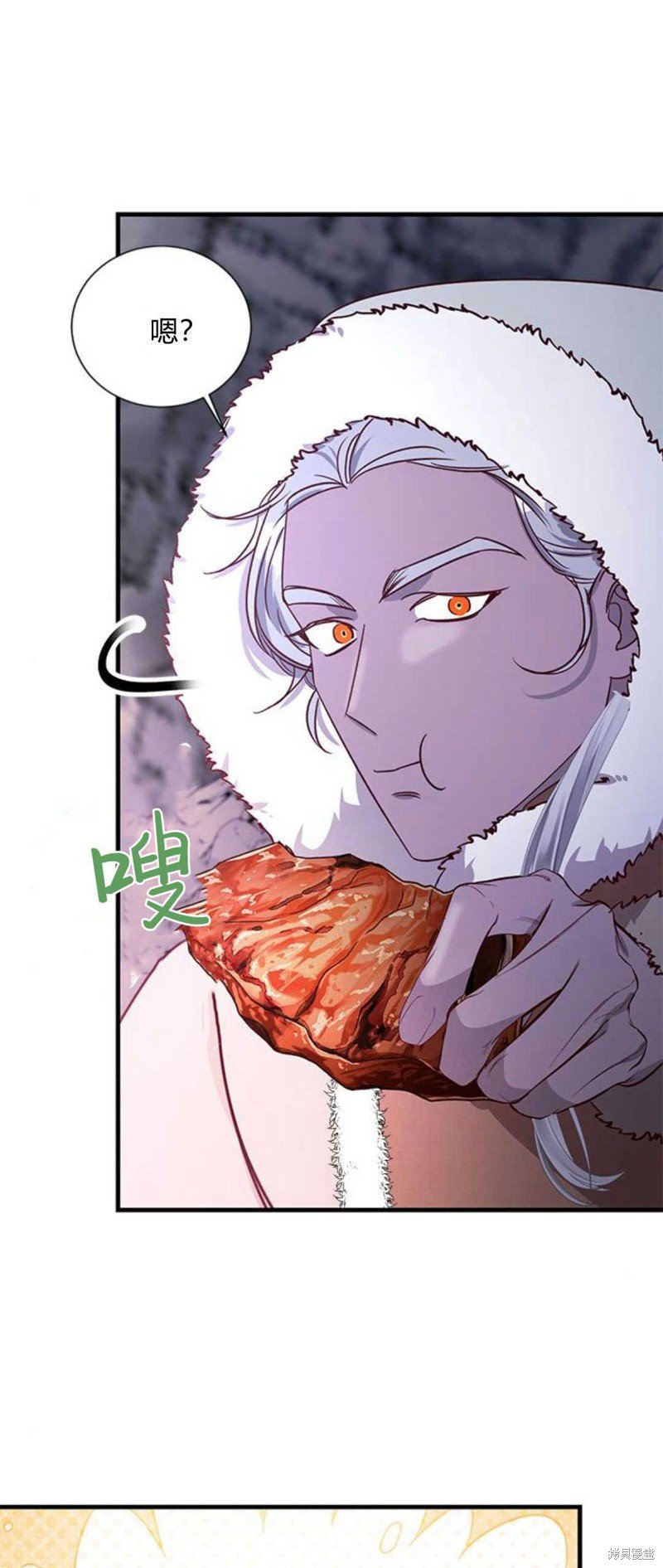 第75话