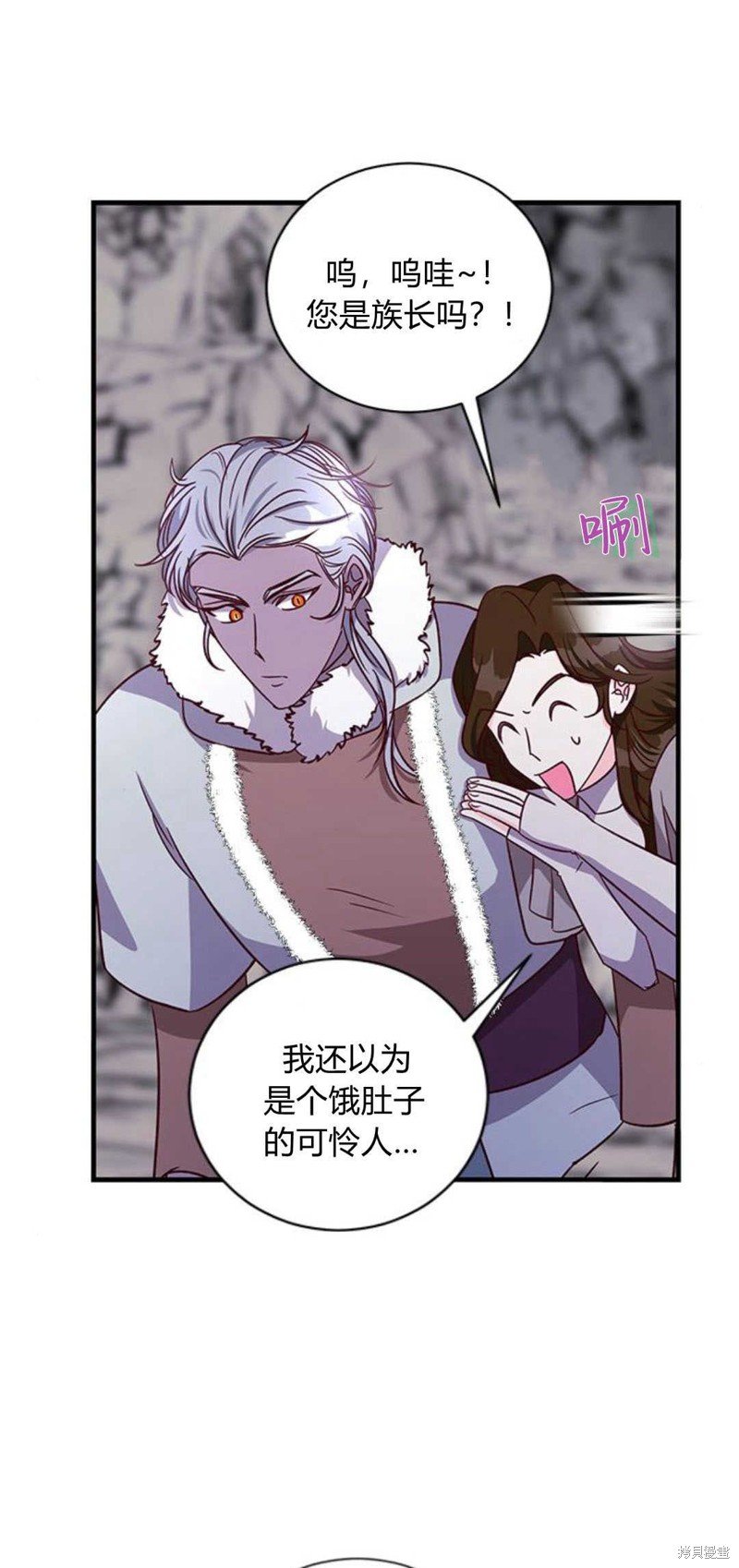 第75话
