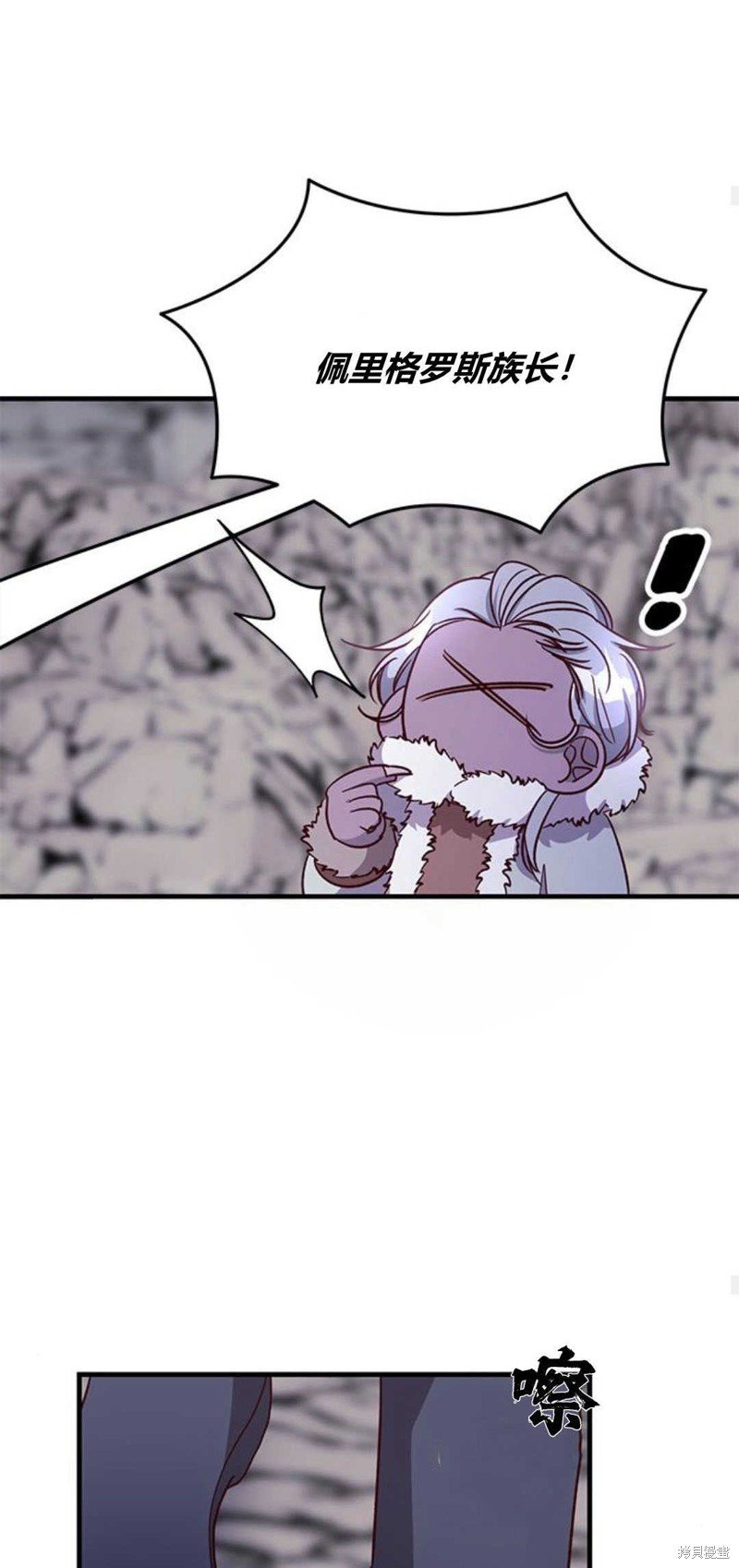 第75话