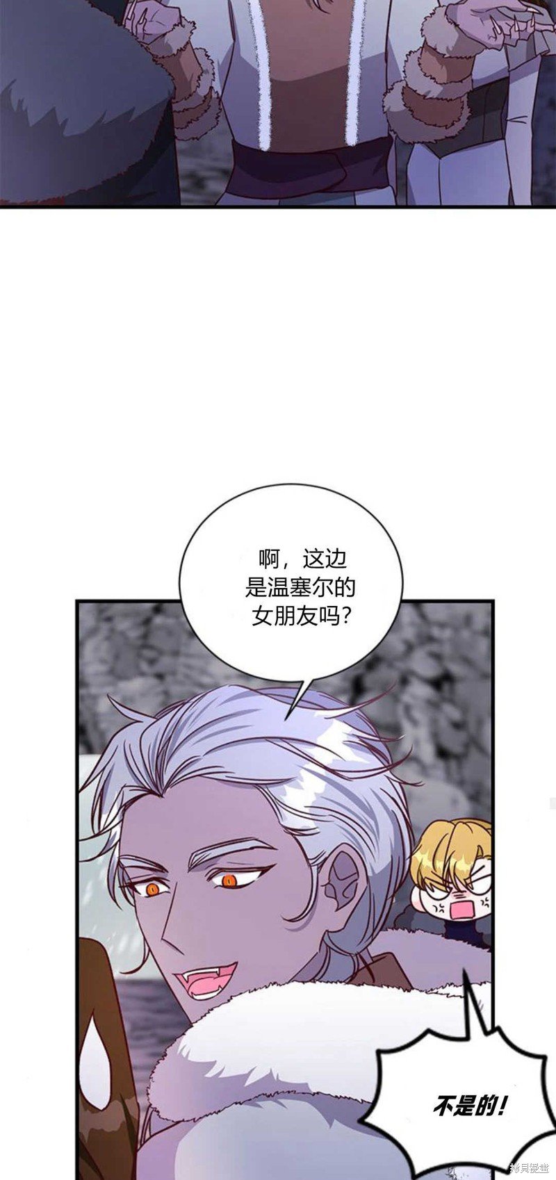 第75话