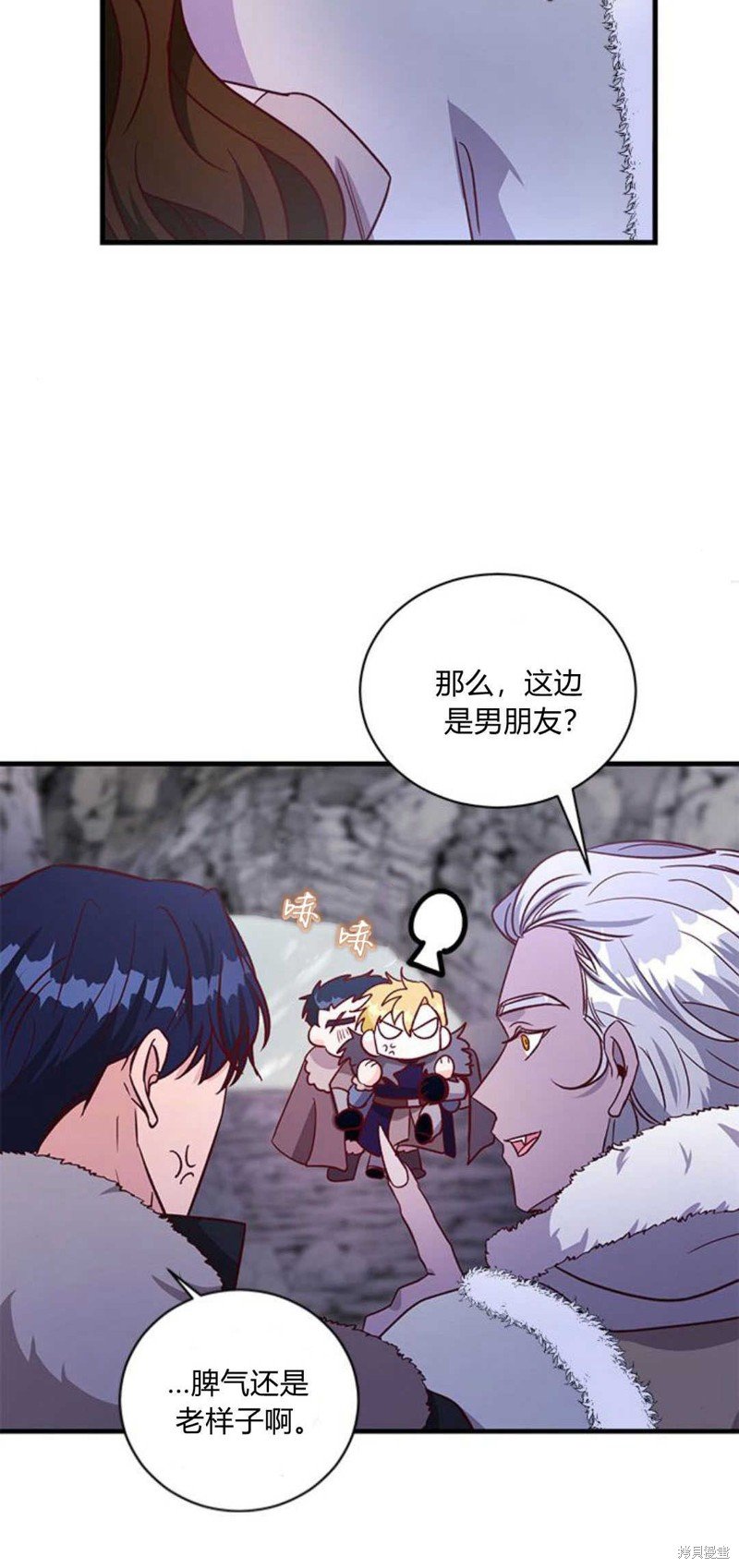 第75话
