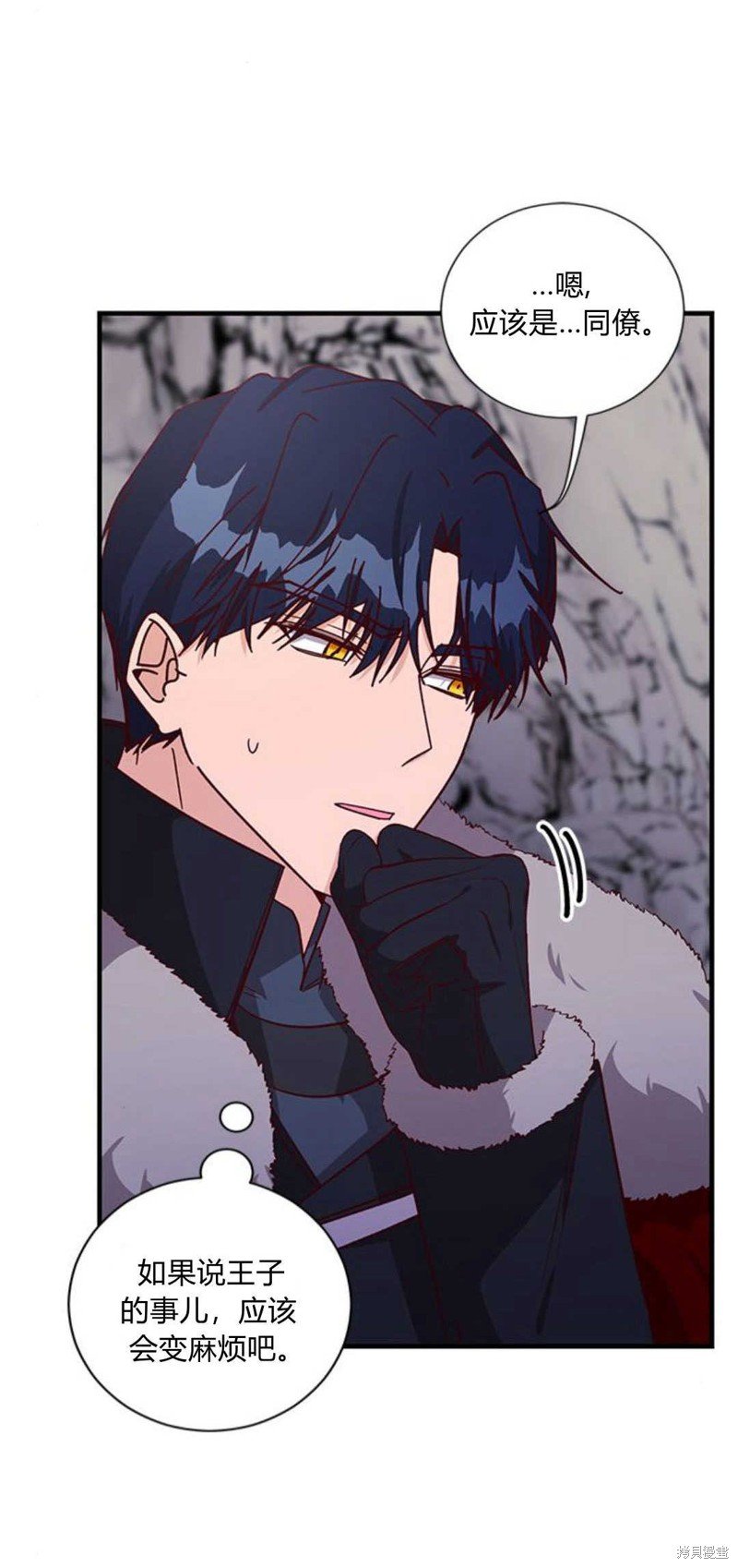 第75话