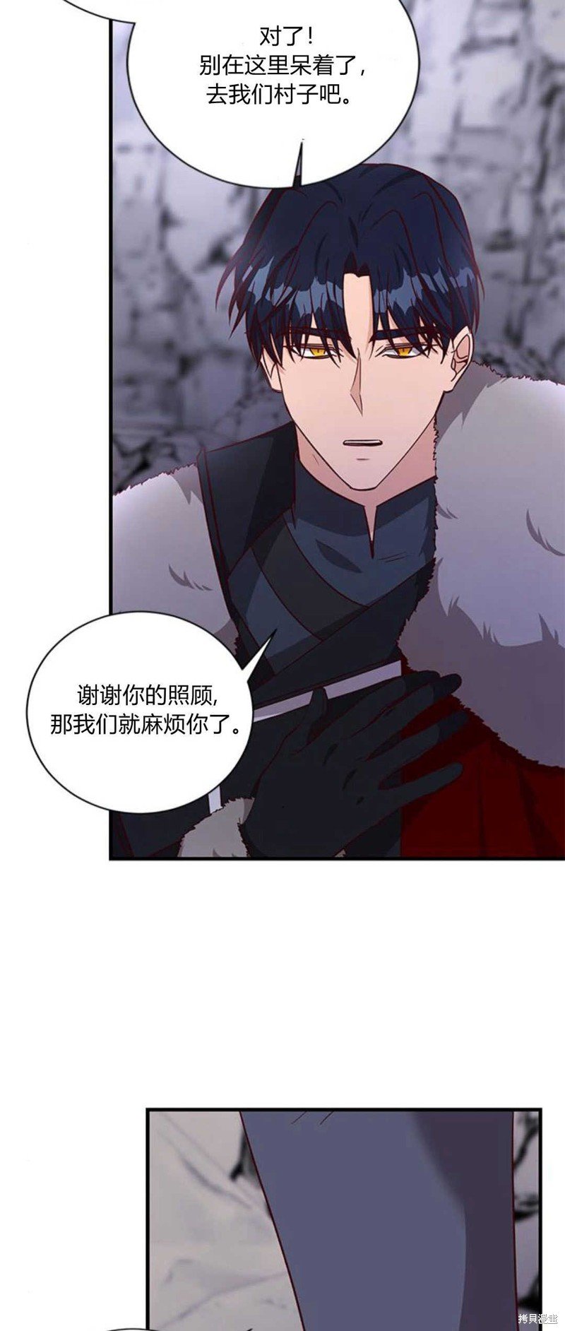 第75话