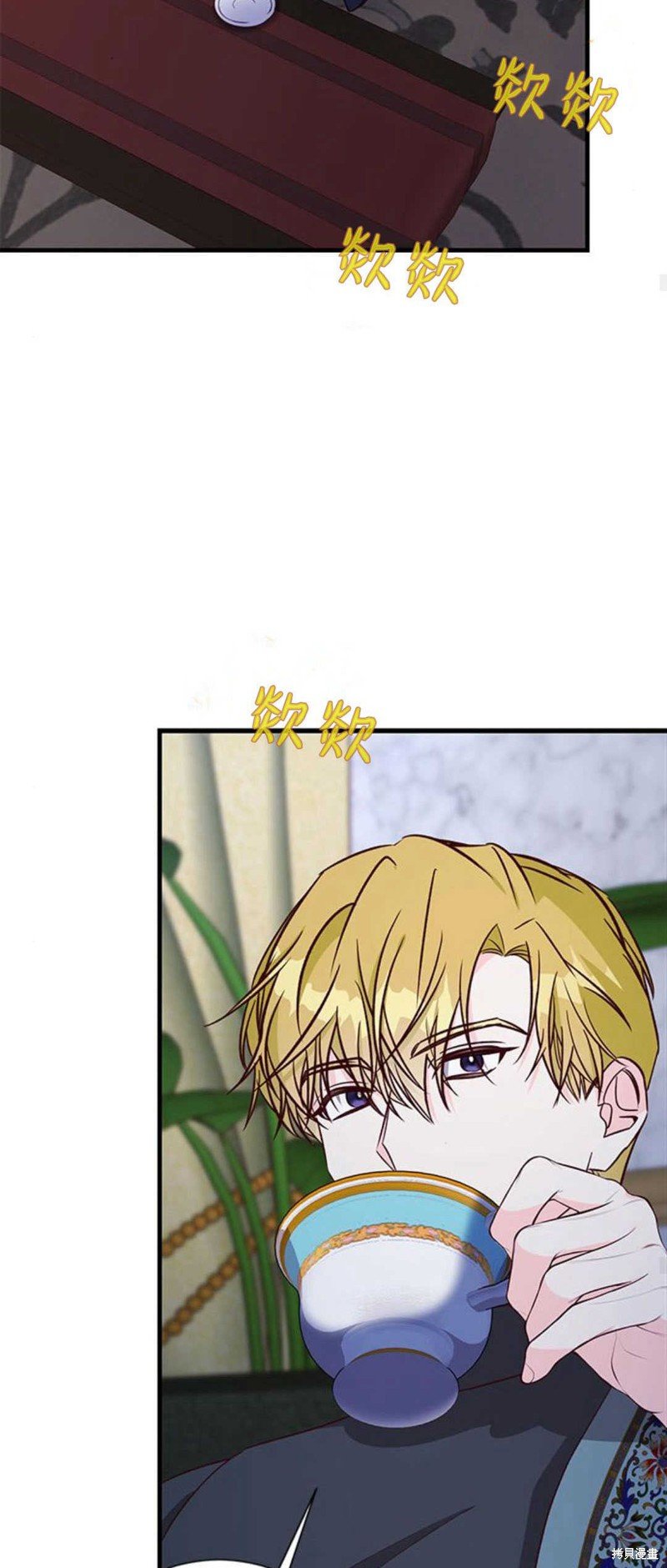 第76话