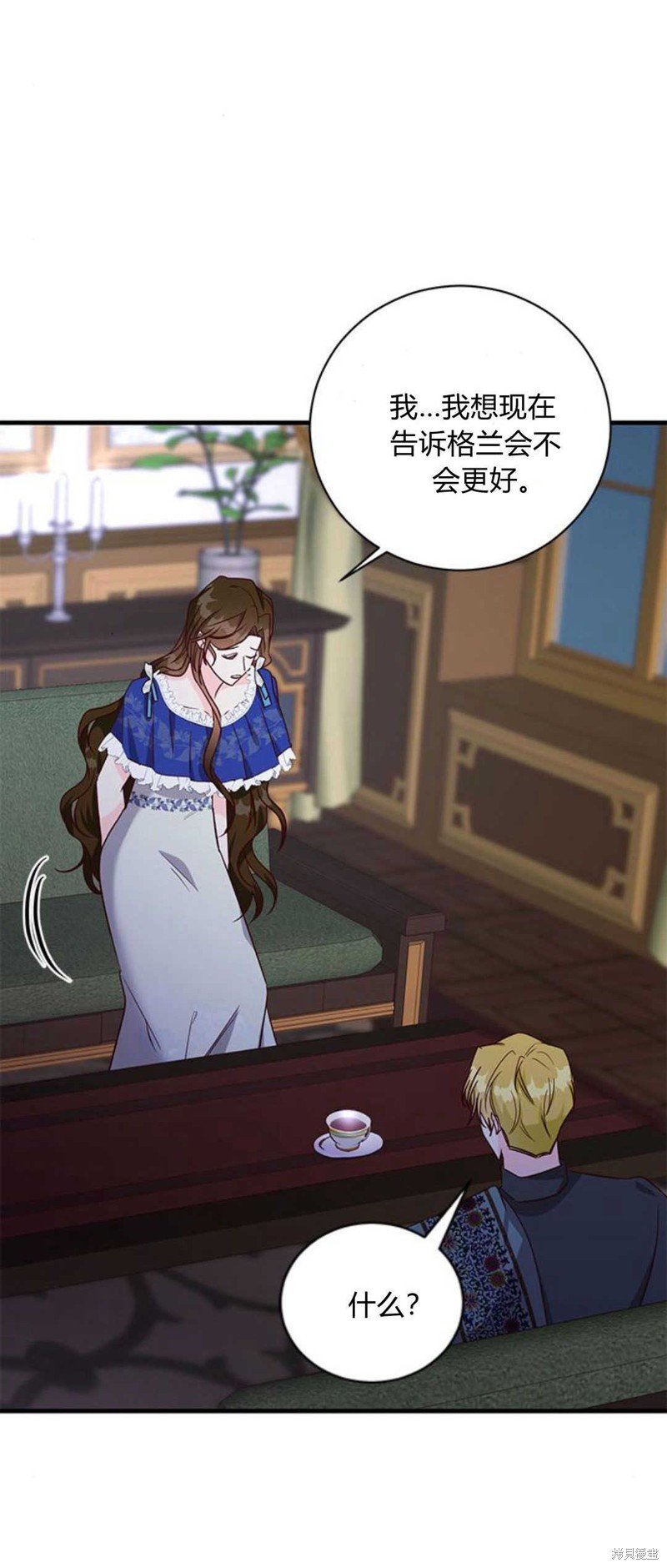 第76话