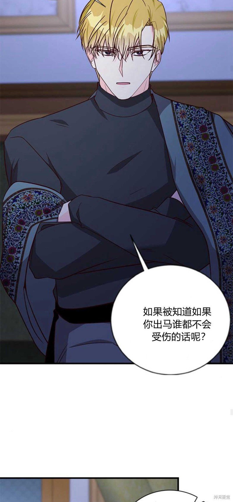 第76话