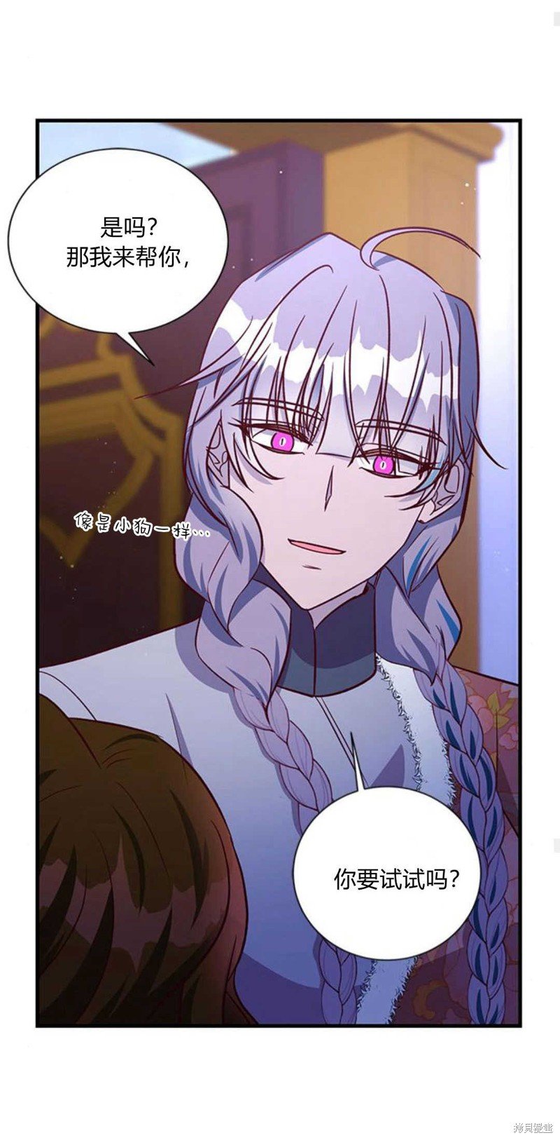 第76话