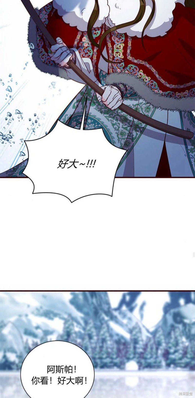第76话