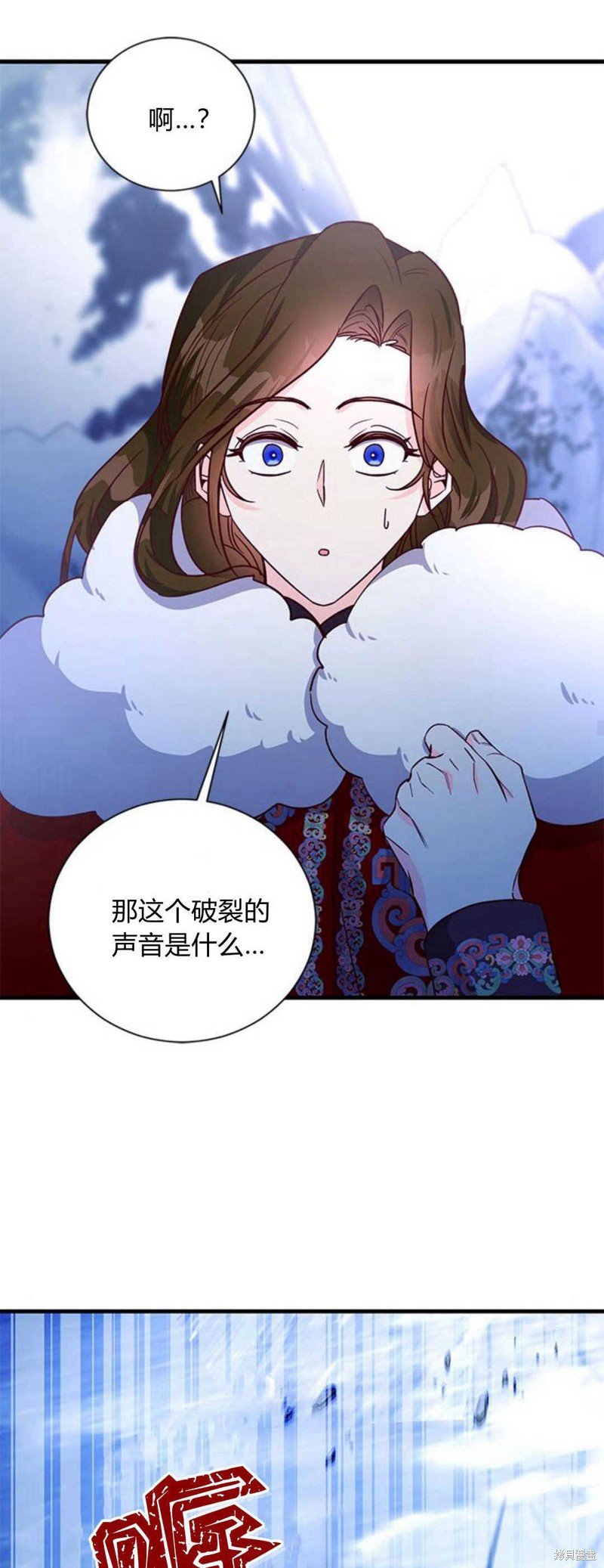 第76话