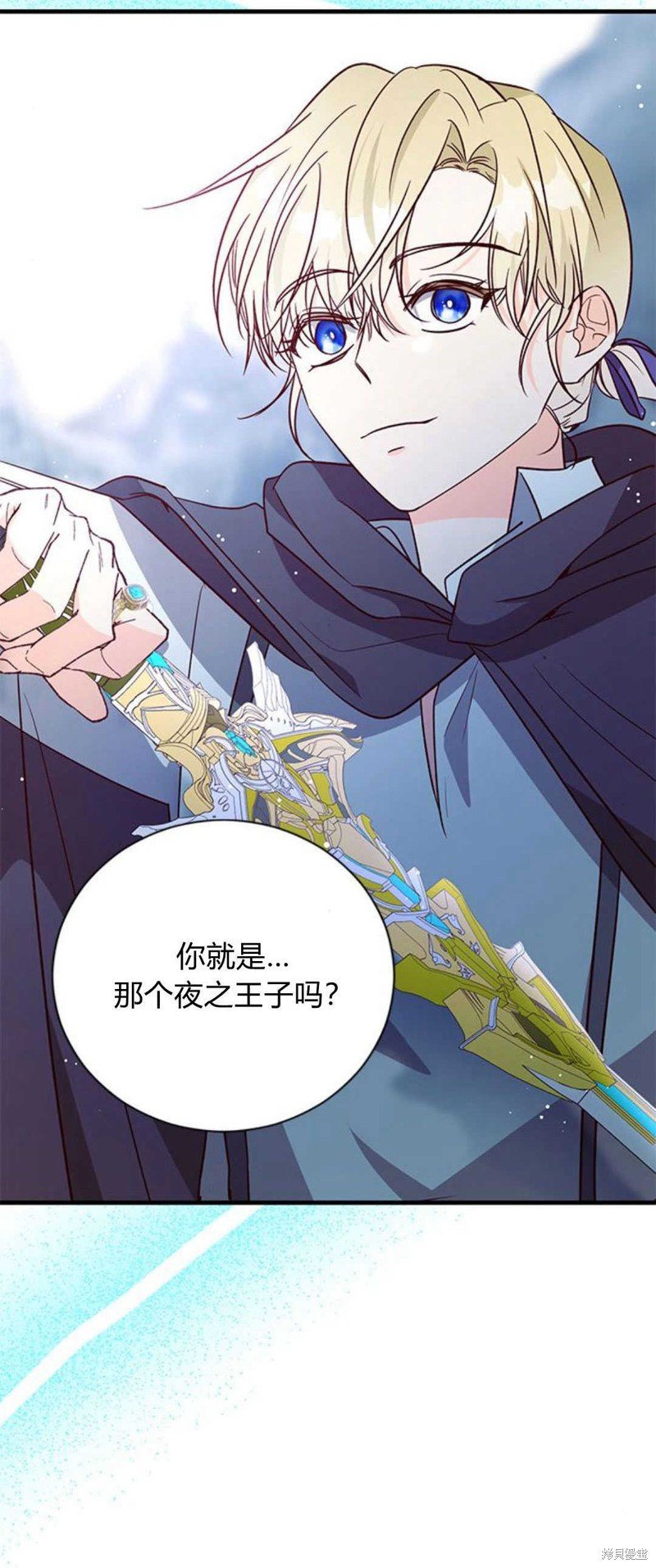 第77话