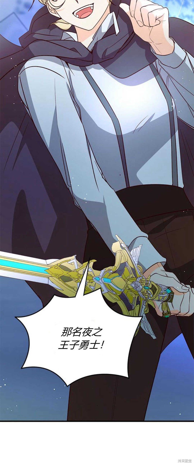 第77话