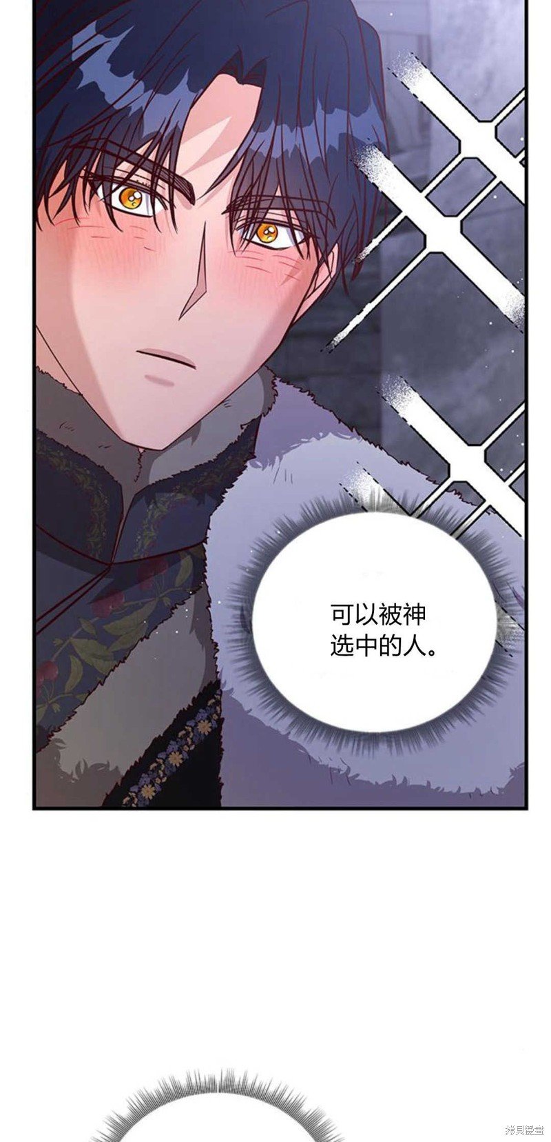 第77话