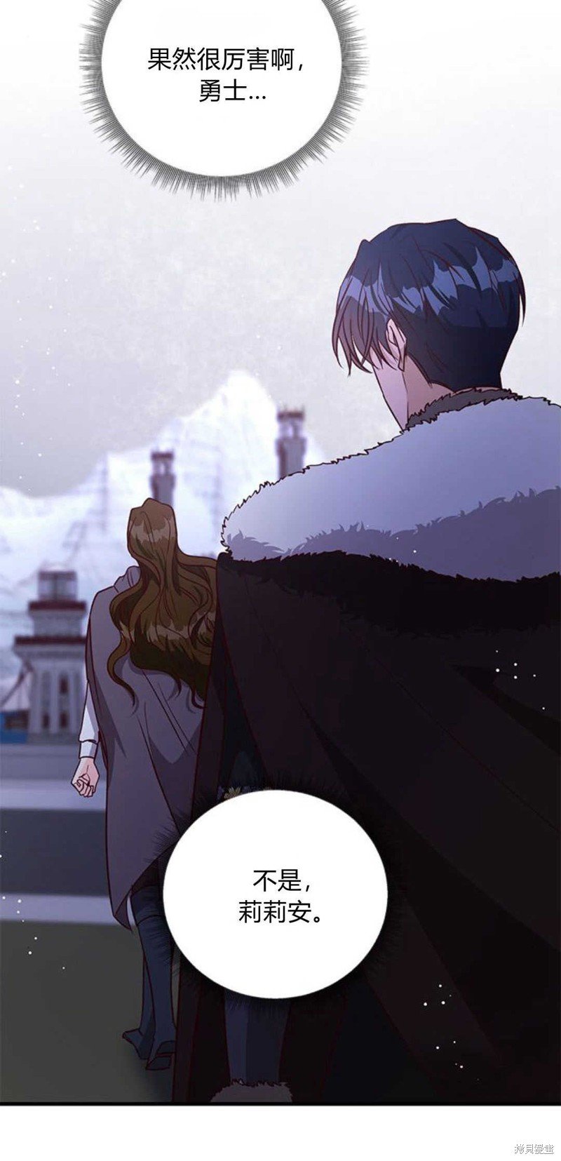 第77话