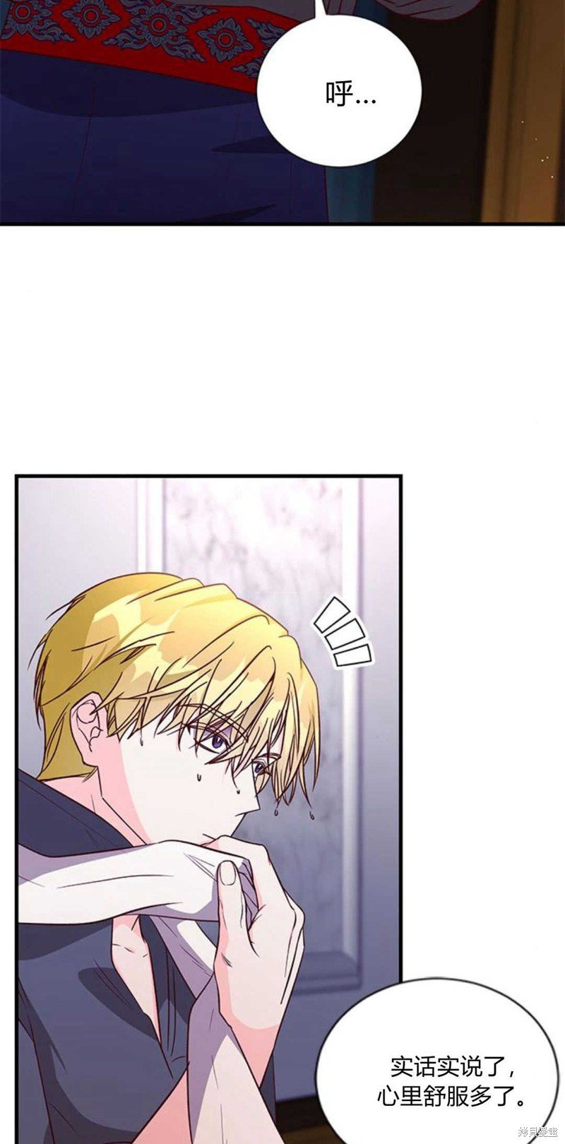 第78话