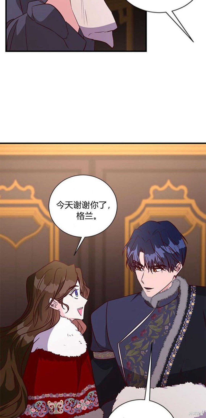 第78话