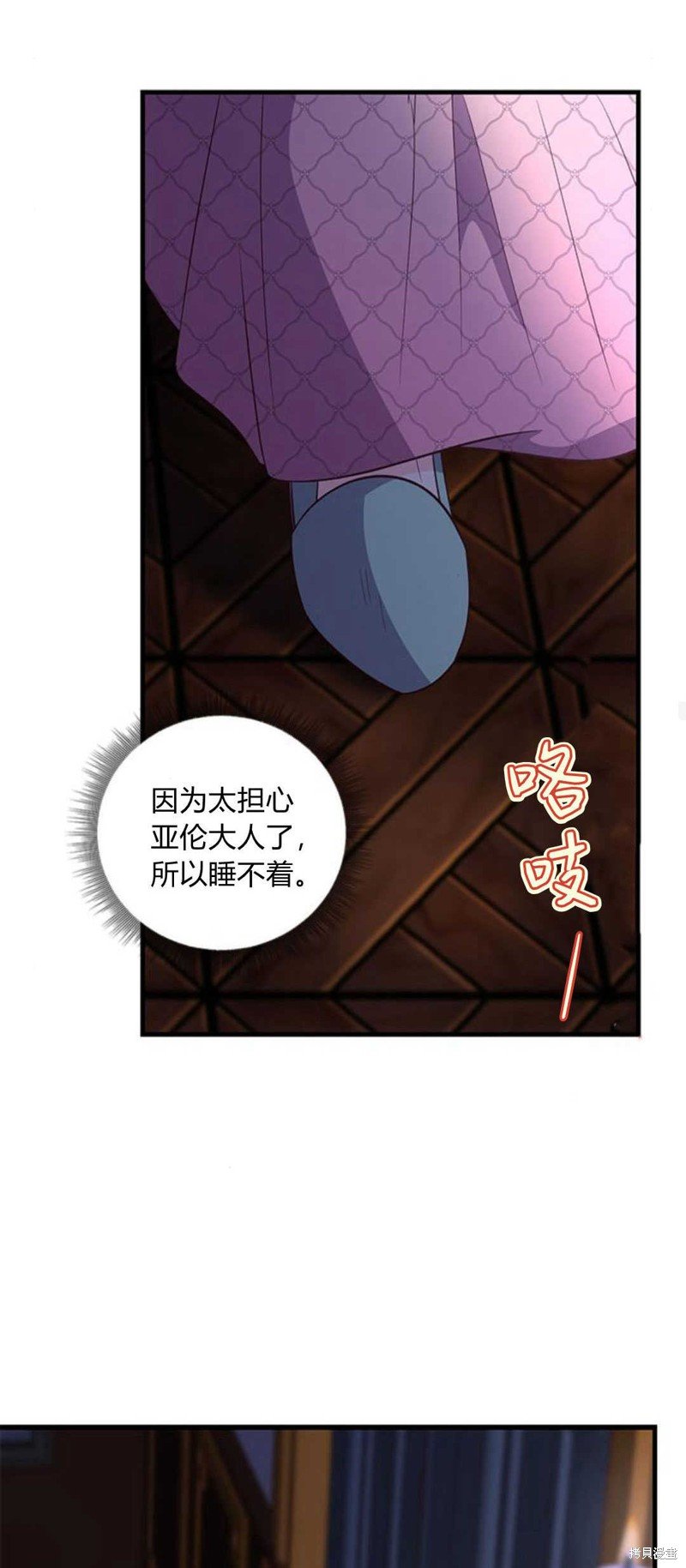 第78话