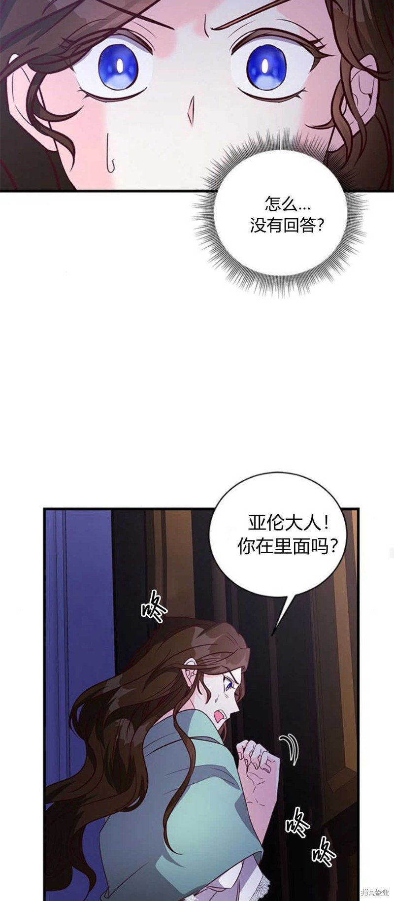 第78话