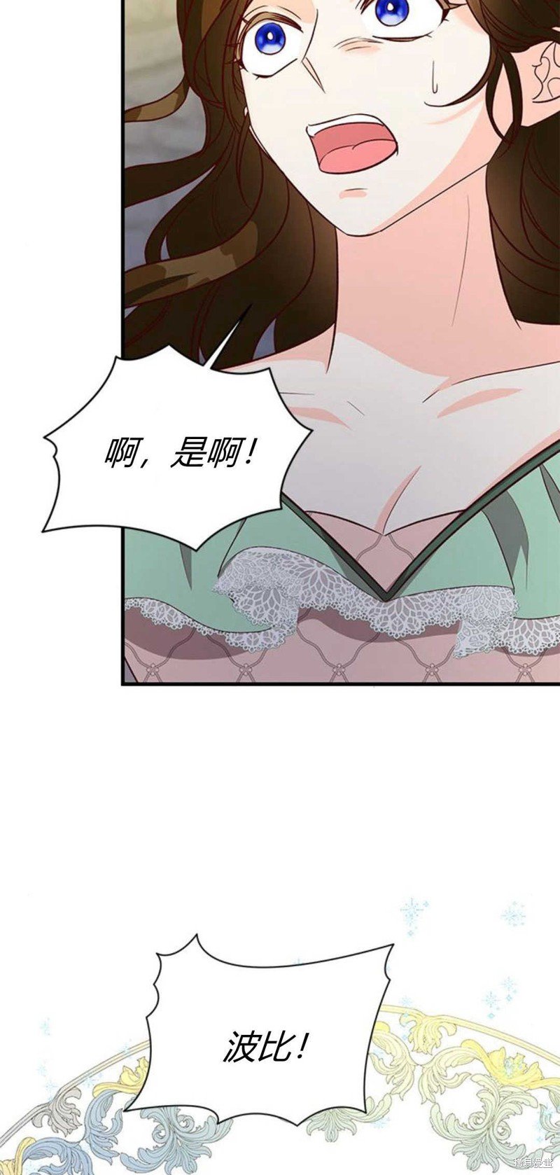 第78话