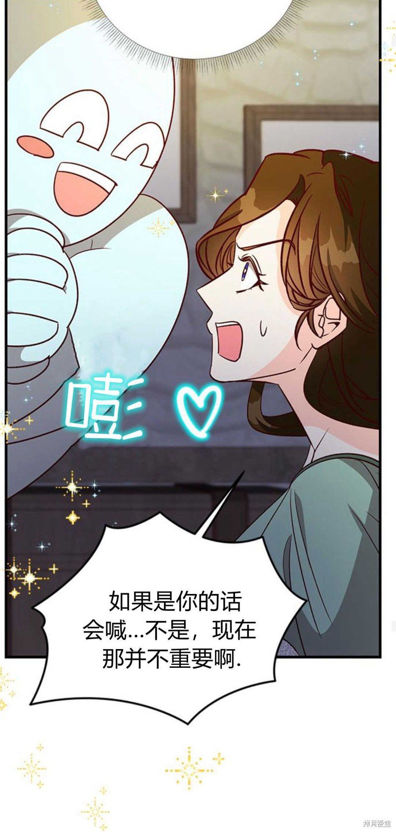 第78话