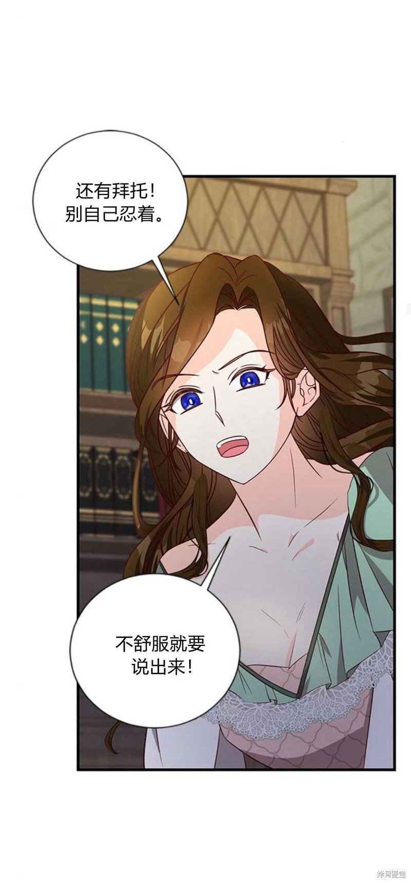 第78话